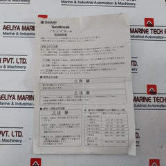 Terasaki Electric Xh50Ns Tembreak Circuit Breaker 20 A