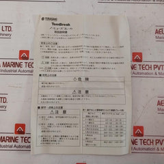 Terasaki Electric Xs100Nb 3Pole Tembreak Circuit Breaker Ac220V 50Ka 20A 50-60Hz