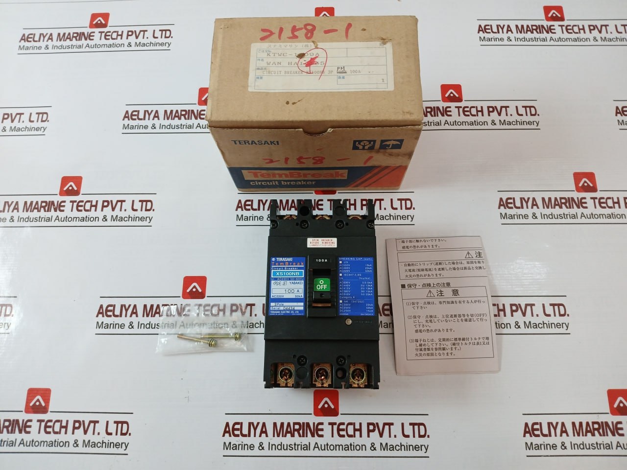 Terasaki Electric Xs100Nb Molded Case Circuit Breaker 3 Pole 100A Ac690V 50-60Hz