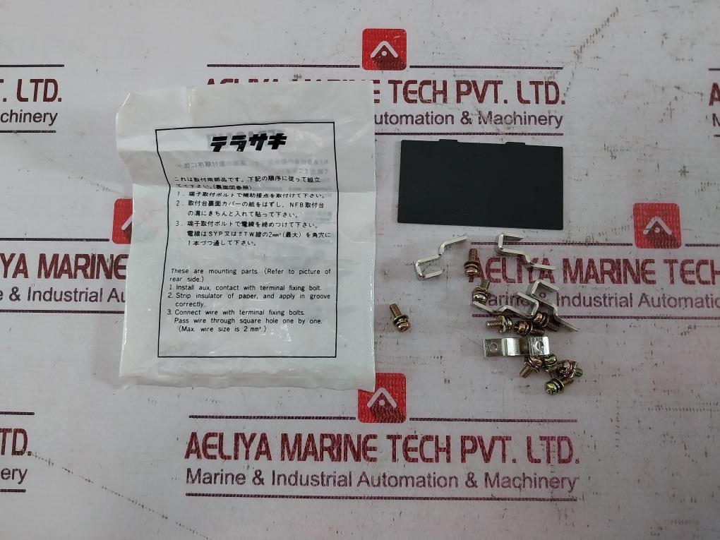 Terasaki Electric Xs100Nb No-fuse Circuit Breaker 50A Ac220V 50Ka