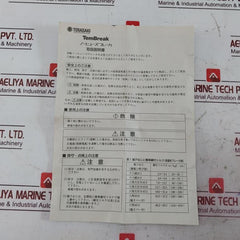Terasaki Electric Xs100Nb No-fuse Circuit Breaker 50A Ac220V 50Ka