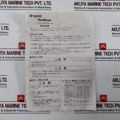 Terasaki Electric Xs100Ns 3 Pole Circuit Breaker 60A Ac600V Dc250V