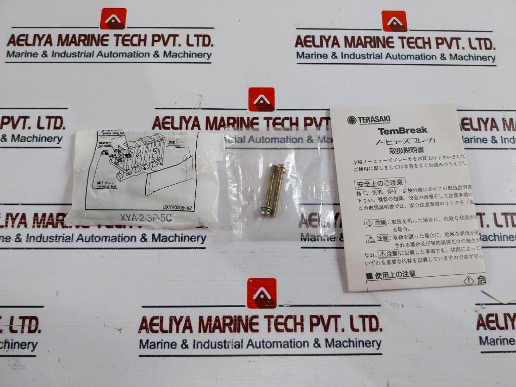 Terasaki Electric Xs100Ns Circuit Breaker 3 Pole 50A Ac600V Dc250V