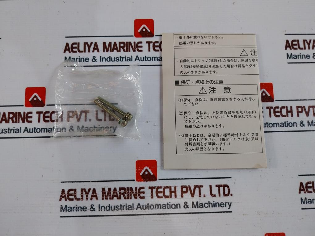 Terasaki Electric Xs100Ns Tembreak 3 Pole Circuit Breaker 60A Ac220V 50Ka