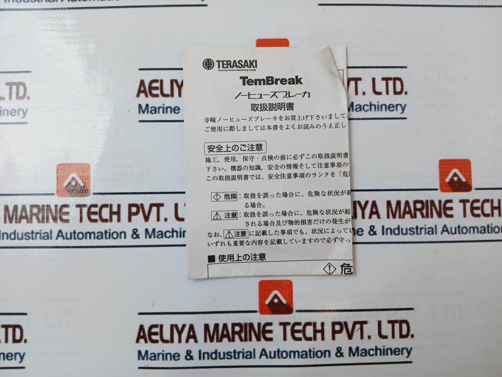 Terasaki Electric Xs100Ns Tembreak Circuit Breaker 40A