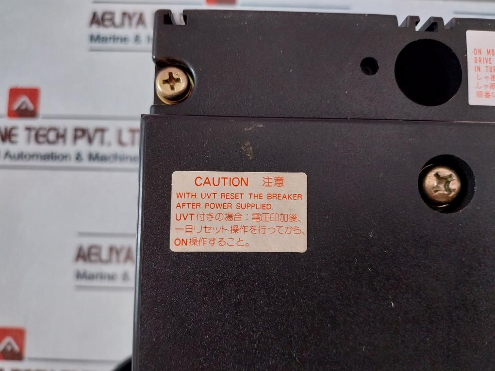 Terasaki Electric Xs1200Ne, 3 Pole Circuit Breaker 690Vac 50~60Hz