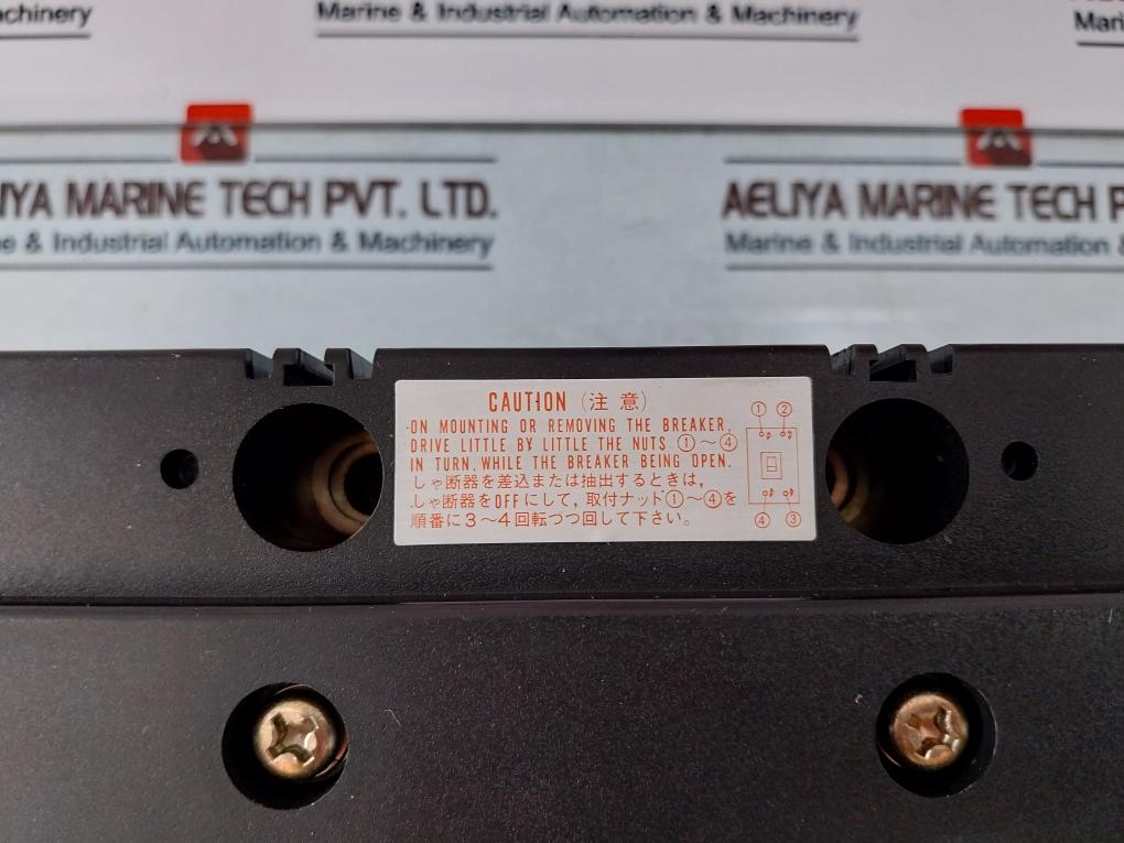 Terasaki Electric Xs1200Ne, 3 Pole Circuit Breaker 690Vac 50~60Hz