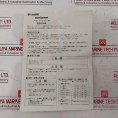 Terasaki Electric Xs225Ns 3 Pole Circuit Breaker 125A Ac690V 2H0752Saa/K