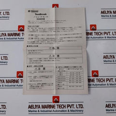Terasaki Electric Xs225Ns Tembreak Circuit Breaker 225A