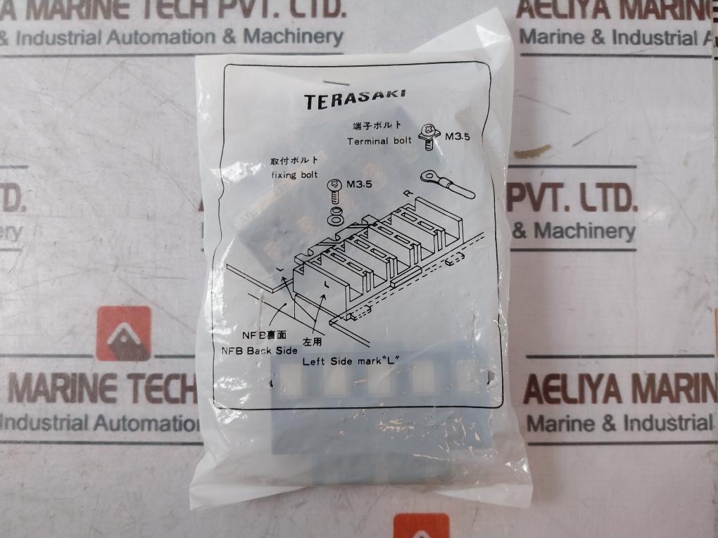 Terasaki Electric Xs400Cs Circuit Breaker 400A With Xcu1S Uvt Controller