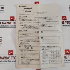 Terasaki Electric Xs400Cs Tembreak Circuit Breaker 400A
