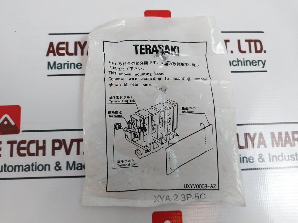 Terasaki Electric Xs400Cs Tembreak Circuit Breaker 400A