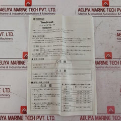 Terasaki Electric Xs50Cs 3 Pole Circuit Breaker Ac600V 2H0535Sfa/K Ac220V 7.5Ka