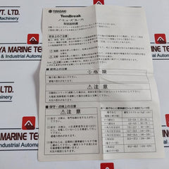 Terasaki Electric Xs50Nb 15A Circuit Breaker 3 Pole 200-480V 50/60Hz