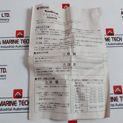 Terasaki Electric Xs50Nb 20A Molded Case Circuit Breaker 3 Pole 50/60Hz