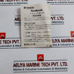 Terasaki Electric Xs50Nb Molded Case Circuit Breaker 3 Pole 30A