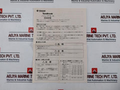 Terasaki Electric Xs50Ns Circuit Breaker 15A Ac600V Dc250V 3 Pole