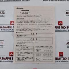 Terasaki Electric Xs50Ns Circuit Breaker 15A Ac600V Dc250V 3 Pole