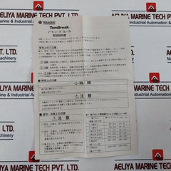 Terasaki Electric Xs50Ns Circuit Breaker 15A Ac600V Dc250V 41-23939 Iec947