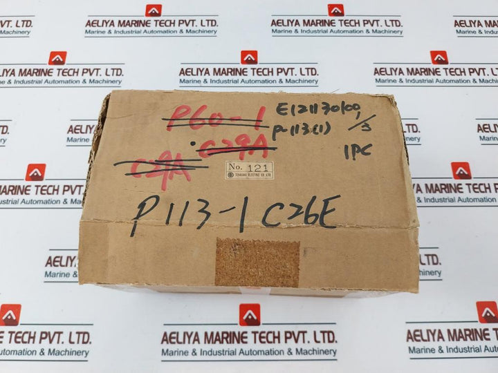 TERASAKI ELECTRIC ZRJ016