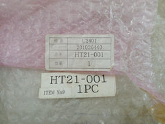 Ht21-001 Remote Controller Terasaki