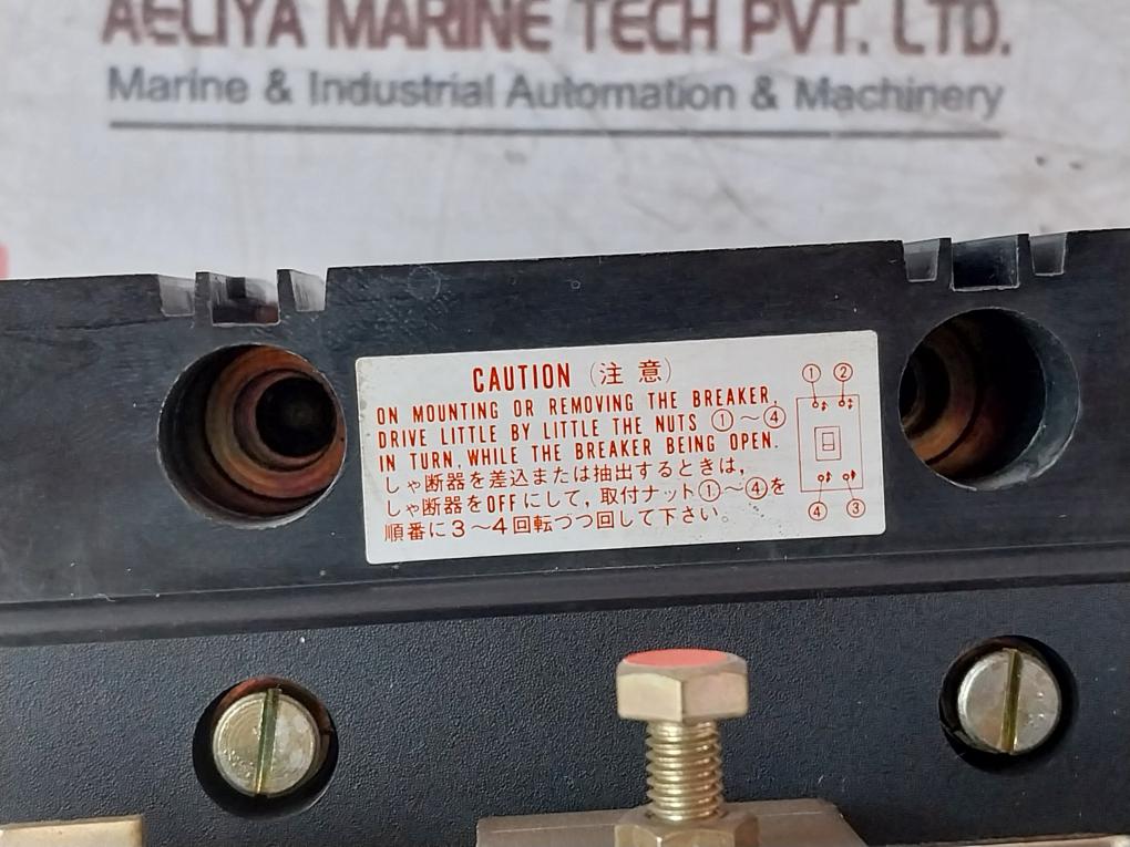 Terasaki Tembreak Tl-800F 3 Pole Circuit Breaker W/ Tmc9B Motor Operator 700A