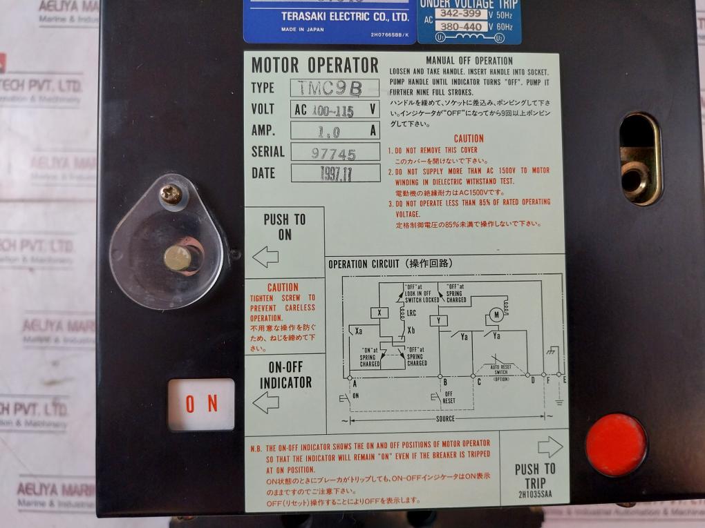 Terasaki Tembreak Tl-800F 3 Pole Circuit Breaker W/ Tmc9B Motor Operator 700A