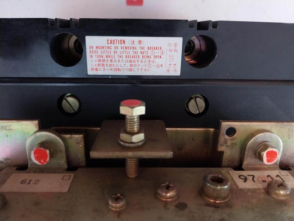 Terasaki Electric Tembreak Tl-800F Circuit Breaker W/ Tmc9B Motor Operator 3Pole