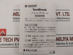 Terasaki Tembreak Xs225Ns Circuit Breaker W/ Motor Operator Uvt Controller 225A