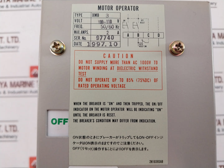 Terasaki Tembreak Xs225Ns Circuit Breaker W/ Motor Operator Uvt Controller 225A