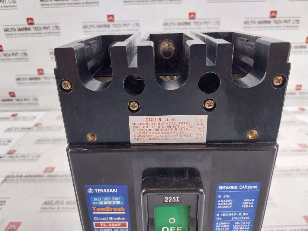 Terasaki TL-225F 225A 3 Pole Current Limiting Circuit Breaker