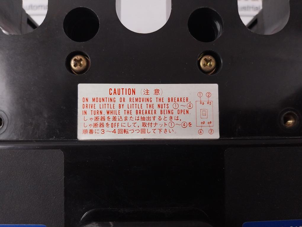 Terasaki Tl-225F Circuit Breaker 3 Pole Ac690V 50~60Hz