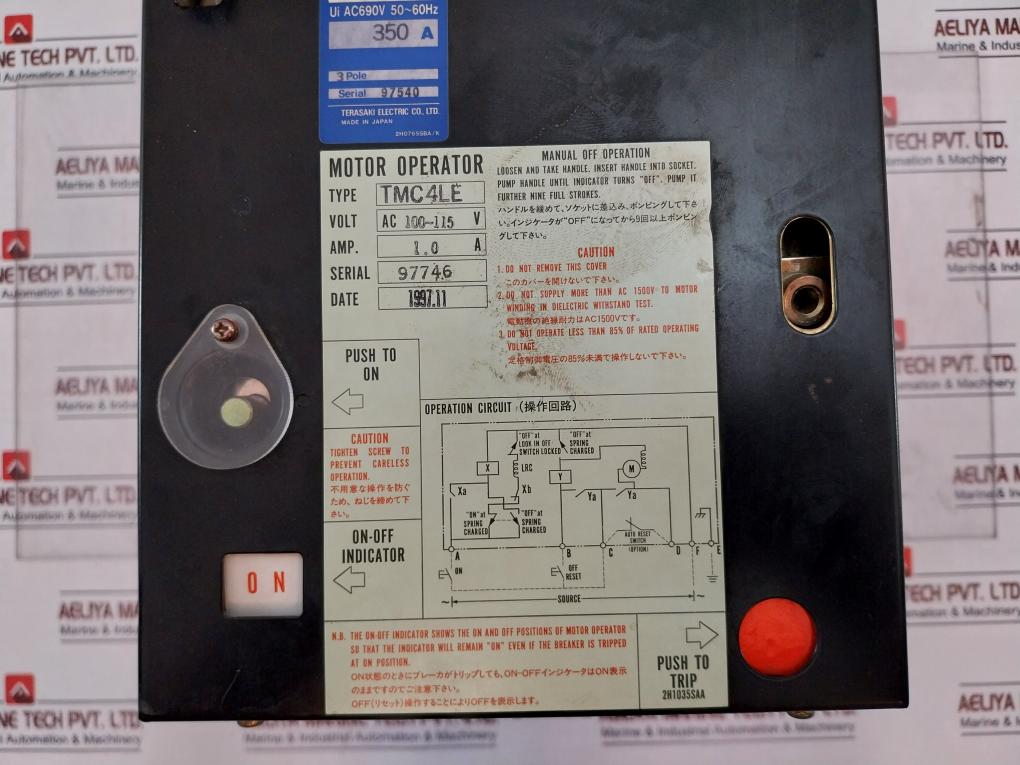 Terasaki Tl-400E 3 Pole Circuit Breaker Tmc4Le Ac690V 50~60Hz