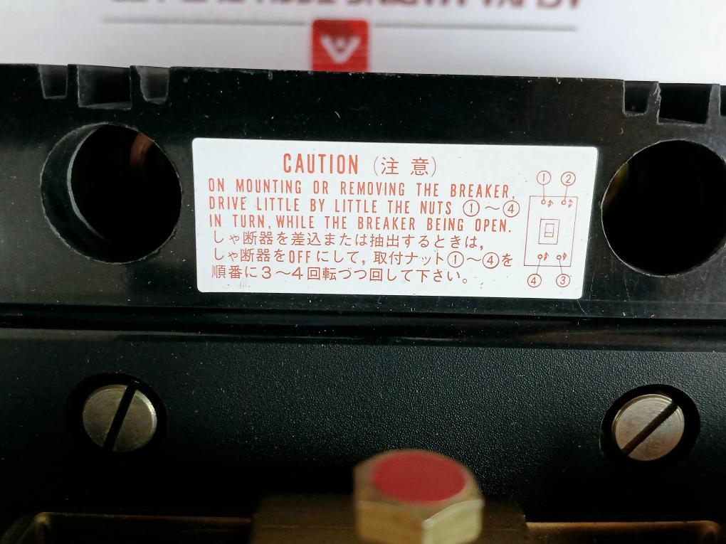 Terasaki Tembreak Tl-600F Circuit Breaker Ac690V 600A Ac100-115V Ac250V 5A