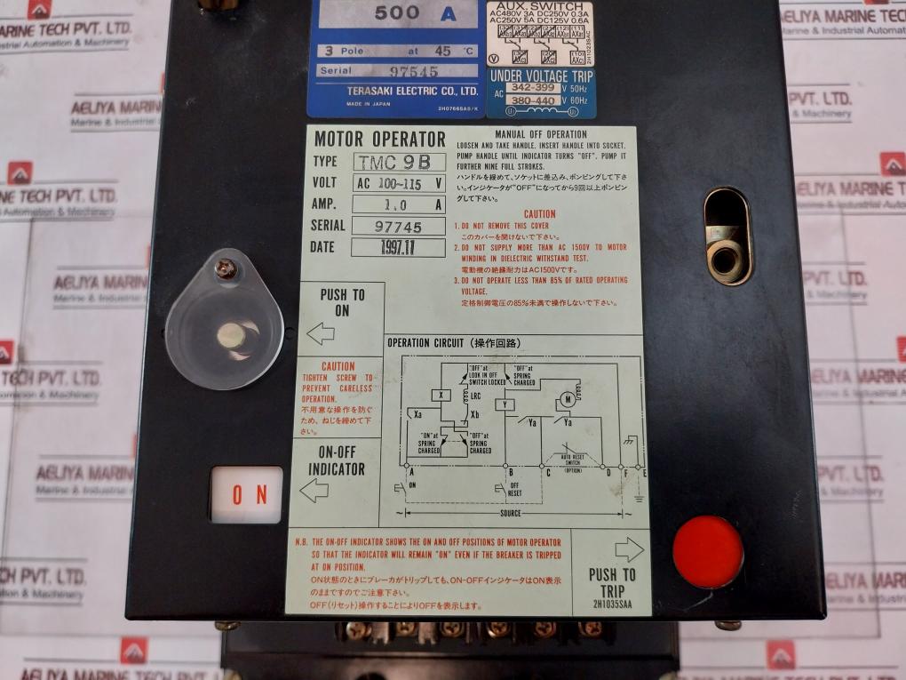 Terasaki Tl-600F Circuit Breaker With Tmc 9B Motor Operator 500A Ac690V 60Hz