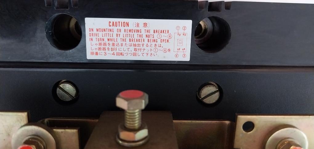 Terasaki Tl-800F Circuit Breaker W/ Tmc 9B Motor Operator 3 Pole 700Amp