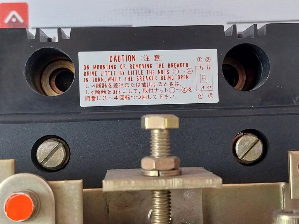 Terasaki Tl-800F 3 Pole Tembreak Circuit Breaker W/ Tmc9B Motor Operator Ac 690V