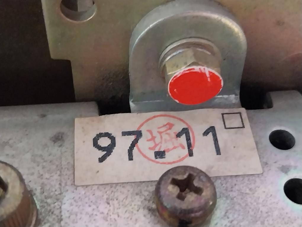 Terasaki Tl-800F 3 Pole Tembreak Circuit Breaker W/ Tmc9B Motor Operator Ac 690V