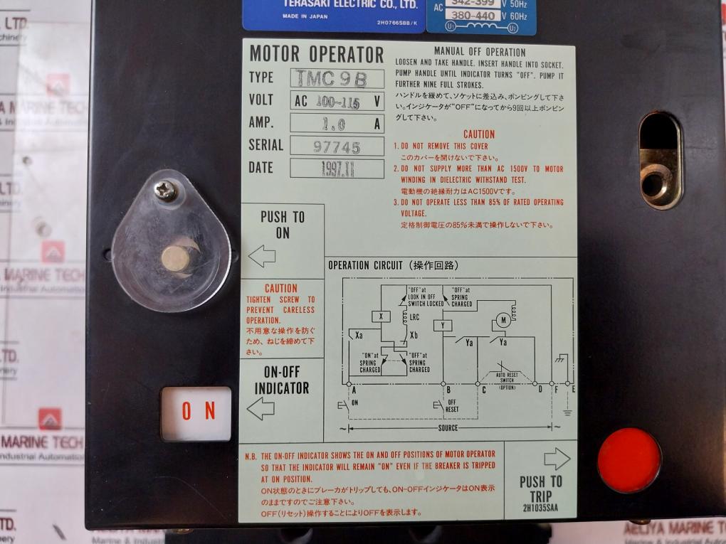 Terasaki Tl-800F 3 Pole Tembreak Circuit Breaker W/ Tmc9B Motor Operator Ac 690V