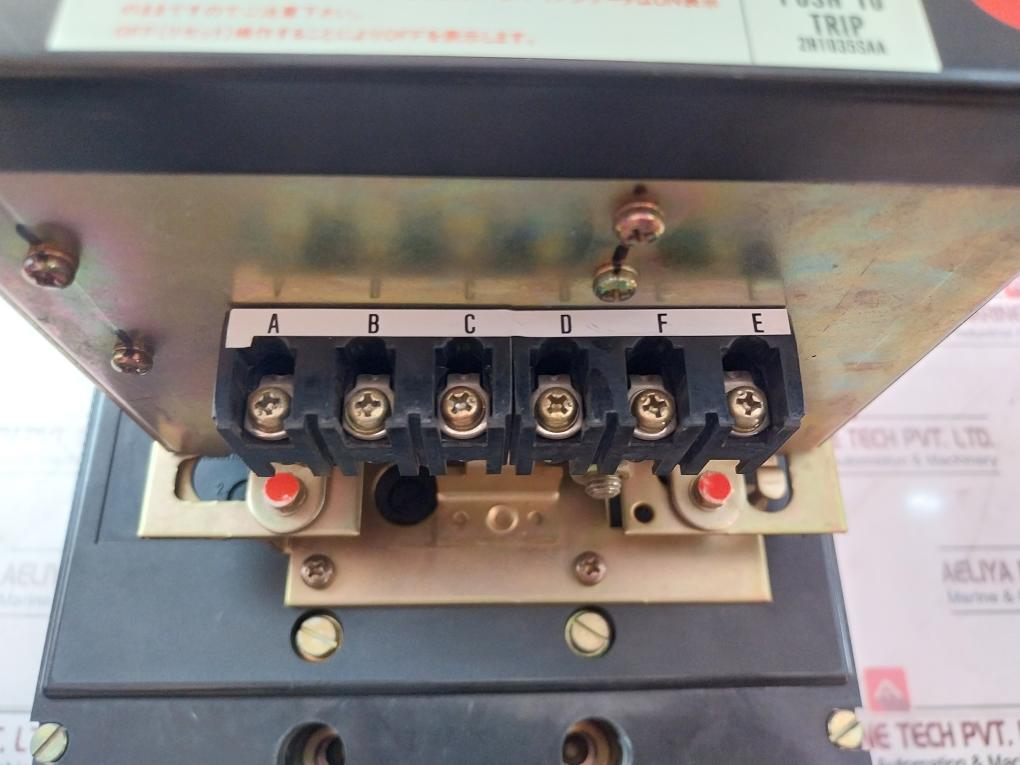 Terasaki Tl-800F 3 Pole Tembreak Circuit Breaker W/ Tmc9B Motor Operator Ac 690V