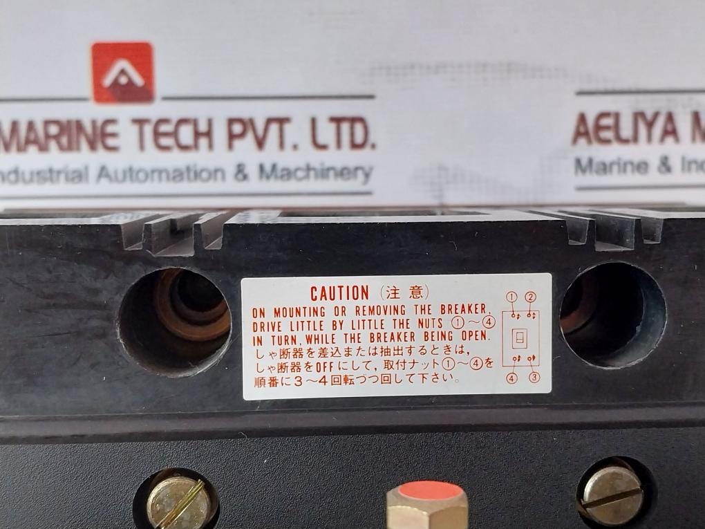 Terasaki Tl-800F Tembreak Circuit Breaker W/ Motor Operator Tmc9B 3 Pole 700A