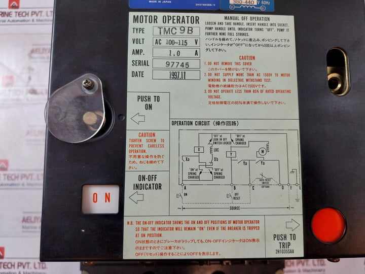 Terasaki Tl-800F Tembreak Circuit Breaker W/ Motor Operator Tmc9B 3 Pole 700A