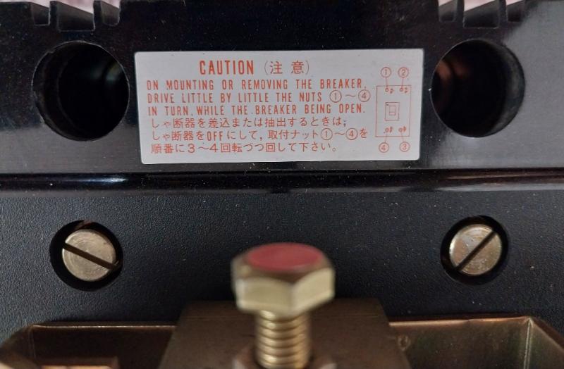 Terasaki Tl-800F Circuit Breaker Ac690V 60Hz Ac 100-115V 2H1035Saa