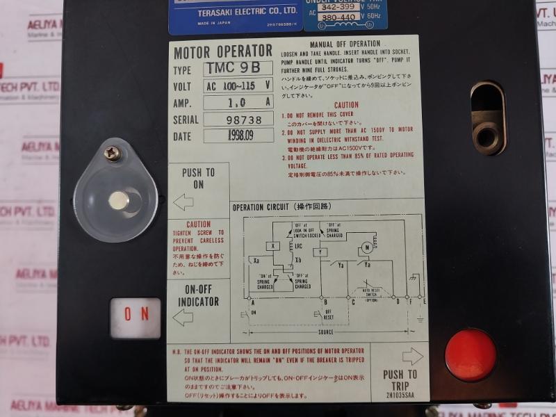 Terasaki Tl-800F Circuit Breaker Ac690V 60Hz Ac 100-115V 2H1035Saa