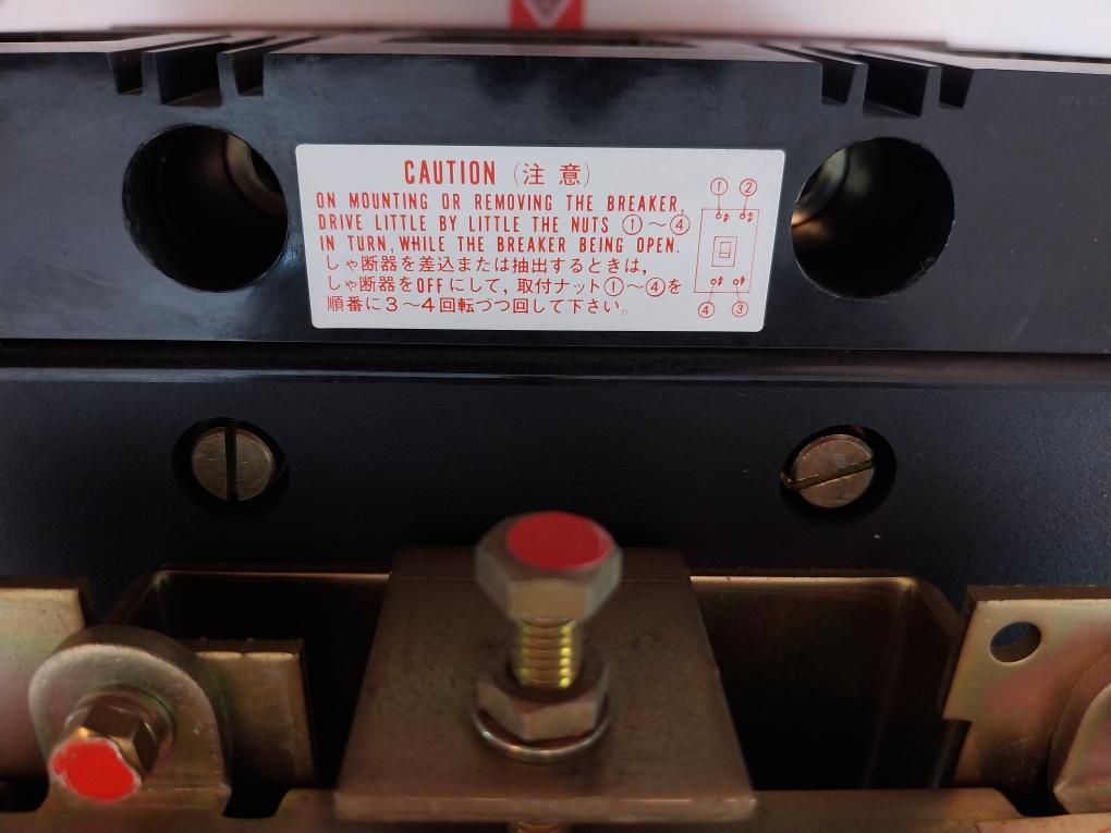 Terasaki Tl-800F Tembreak Circuit Breaker W/ Tmc9B Motor Operator 3P 700A