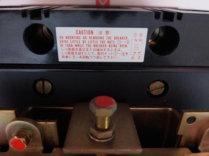 Terasaki Tl-800F Tembreak Circuit Breaker W/ Tmc9B Motor Operator 3P 700A