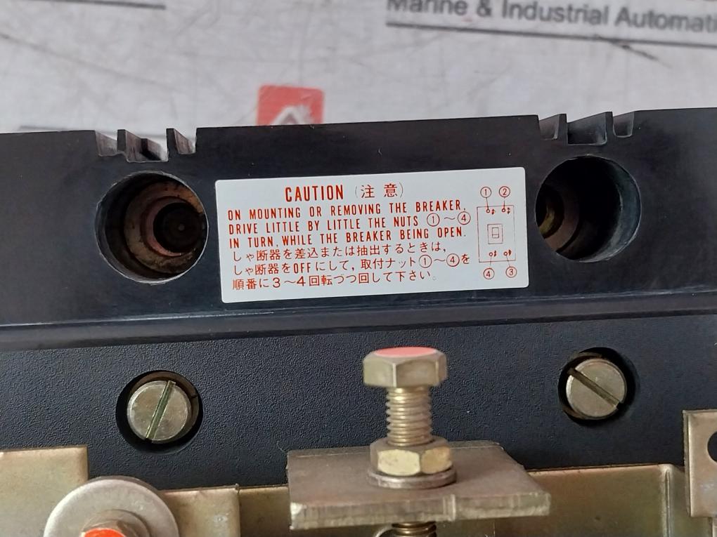 Terasaki Electric Tl-800F Tembreak Circuit Breaker W/ Tmc9B Motor Operator 700A