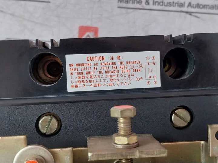 Terasaki Electric Tl-800F Tembreak Circuit Breaker W/ Tmc9B Motor Operator 700A