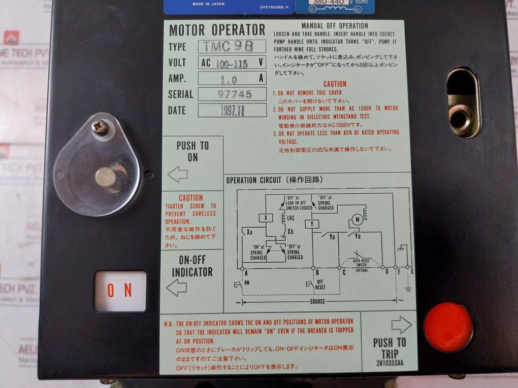 Terasaki Electric Tl-800F Tembreak Circuit Breaker W/ Tmc9B Motor Operator 700A