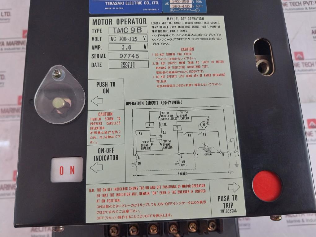 Terasaki Tl-800F Tembreak Circuit Breaker With Tmc9B Motor Operator 700A 3 Pole